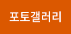 경주지게차대여