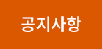 경주지게차대여