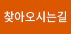 경주지게차대여